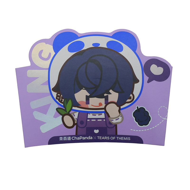 Special-shaped cup sleeve Special-shaped cup sleeve