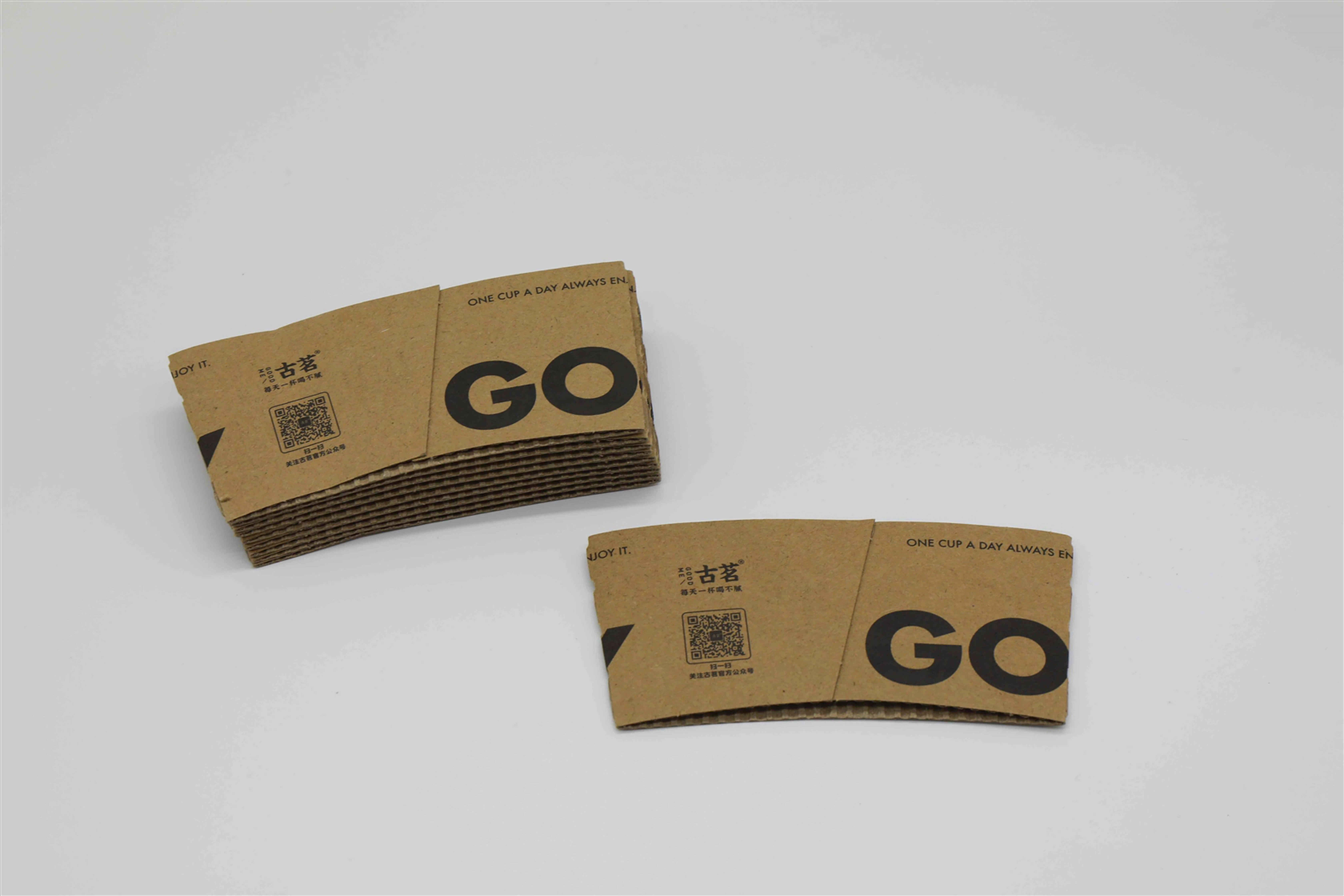 Coffee Sleeve For Paper Cup Coffee Sleeve For Paper Cup